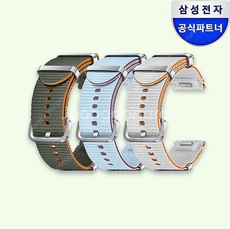 갤럭시워치7 스트랩 애슬레저 밴드 핑크/크림/그린/실버--1