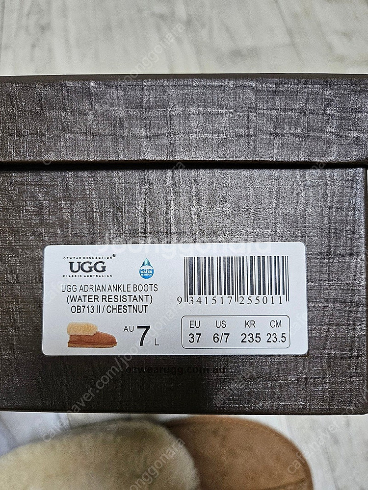 어그 오즈웨어 아드리안앵글 성인7사이즈(235) 아동35사이즈(210)--2