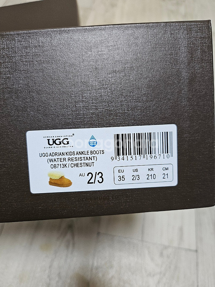 어그 오즈웨어 아드리안앵글 성인7사이즈(235) 아동35사이즈(210)--5