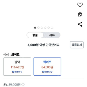 2022 Mac 맥북 에어 13 M2, 2021 Magic mouse 일괄 판매