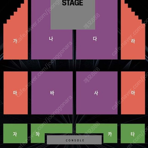 12월25일 [인천] 스테이지 파이터 VIP석 티켓 양도합니다 (내용참조)