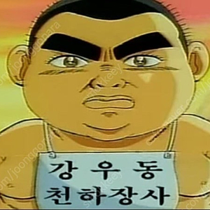 롯데시네마 1인 예매