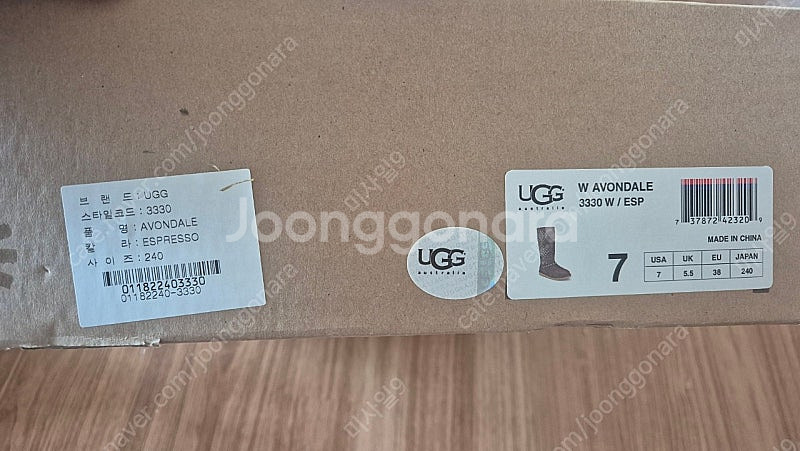 ugg Australia 부츠--5