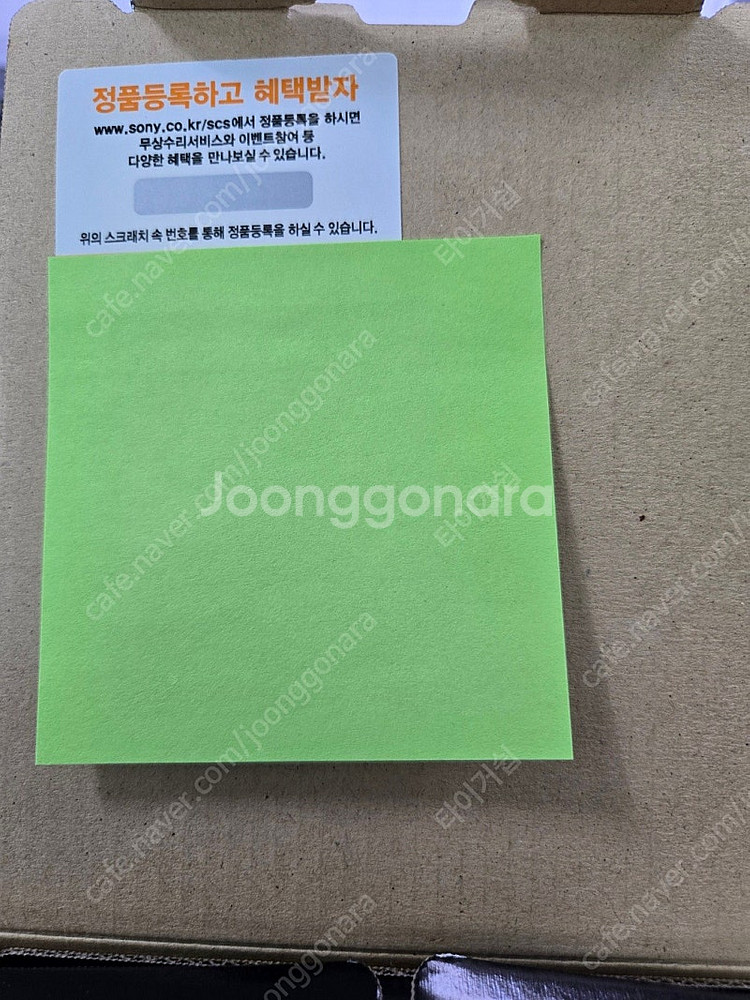 소니 A7C2 실버 바디 FE 16-35 GM2 단순개...--5