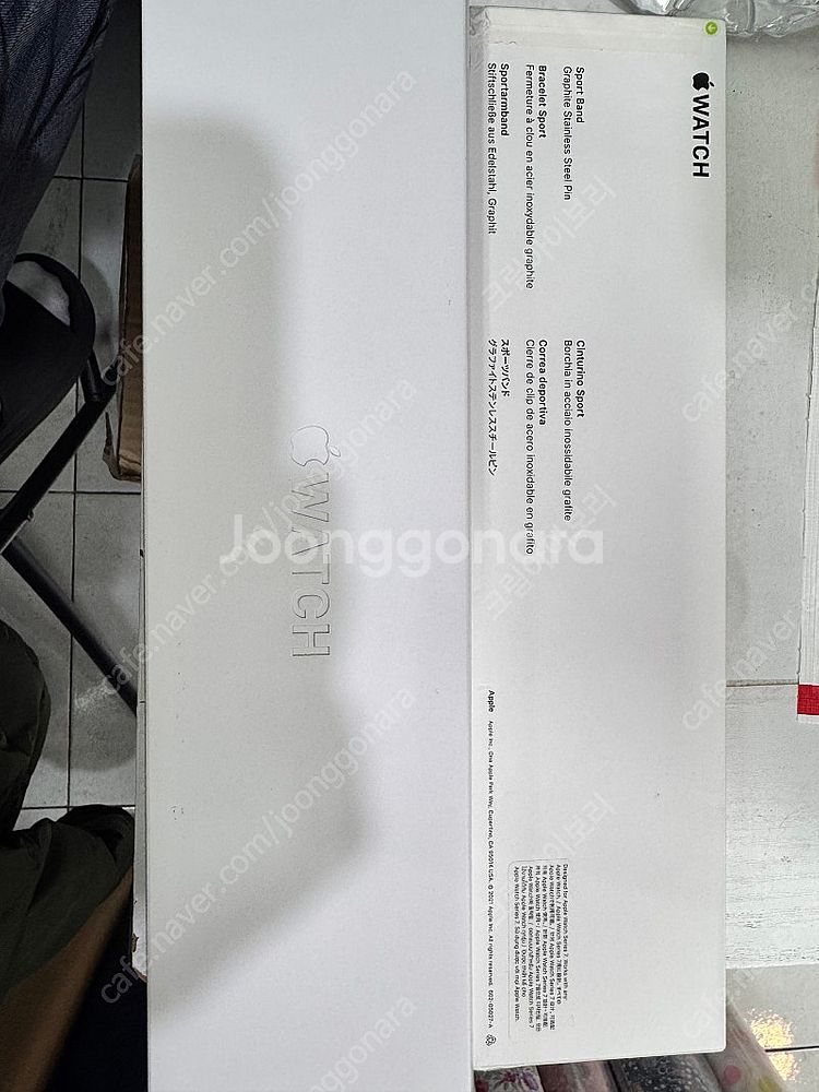 애플워치8 45mm 셀룰러 미드나이트 민트급팝니다. 1...--4