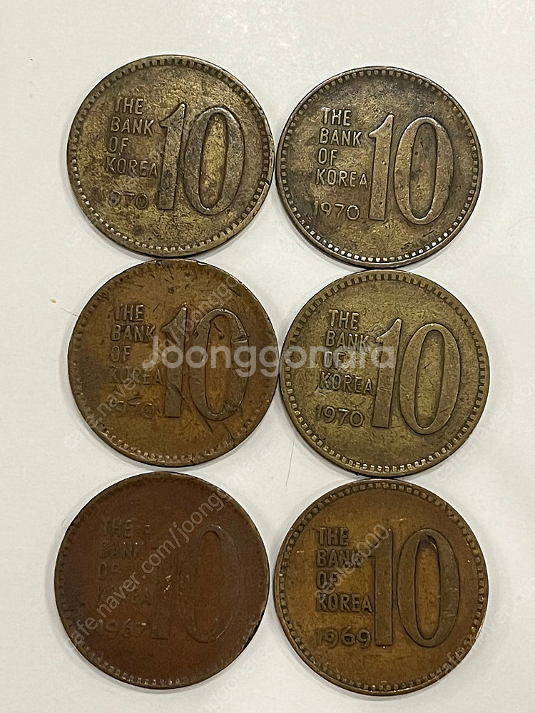 희귀동전 팔아요. 10원/50원--0