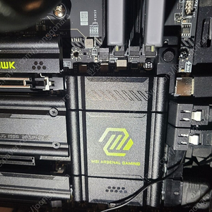 9800x3d + msi x870 토마호크 wifi