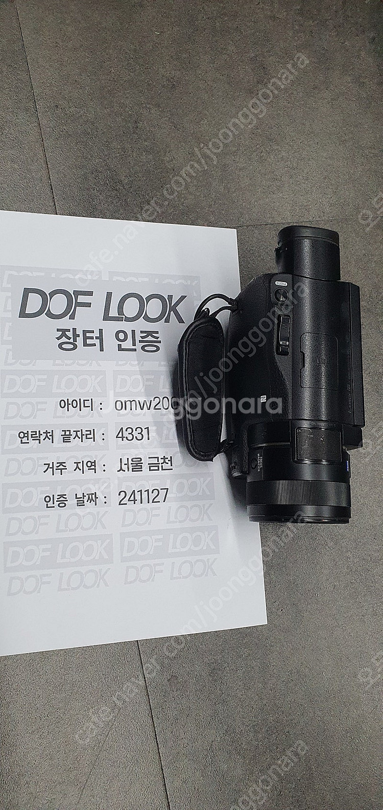 소니 SONY HandyCam HDR-CX900--2