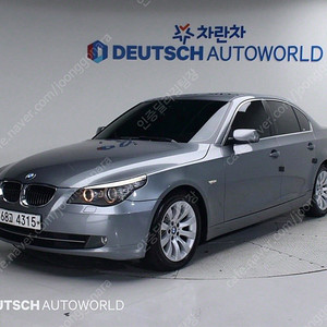 BMW 5시리즈 (E60) 528i 판매합니다 ★전액할부★저신용★