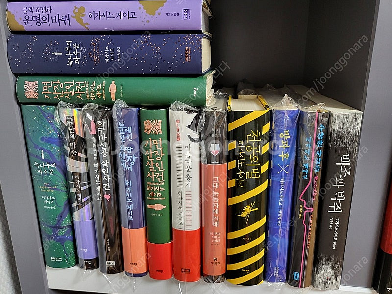추리.미스테리소설책 팝니다--0