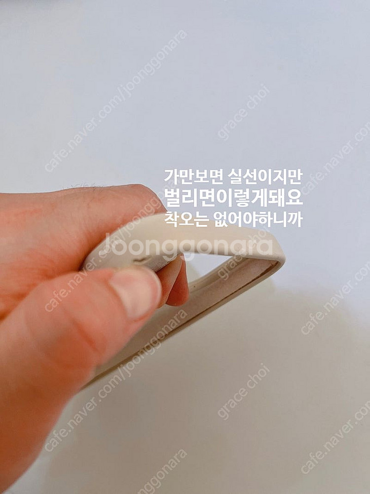 아이폰 14프로 케이스 및 액정보호필름, 카메라 보호 ...--4