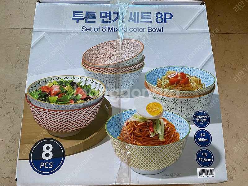 투톤 면기/그릇 세트 8P(택포)--0