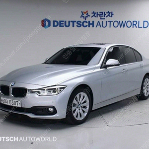 BMW 3시리즈 (F30) 320d xDrive 판매합니다 ★전액할부★저신용★