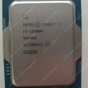 Intel I-3 13100F 벌크 (쿨러미포함) 판매합니다.