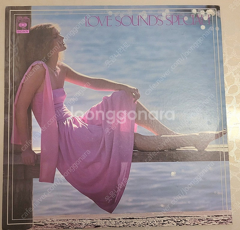 일본 엘피판 LOVE SOUNDS SPECIALI--0
