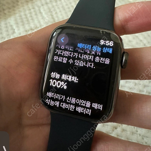 애플워치8 스텐 그라파이트 41mm