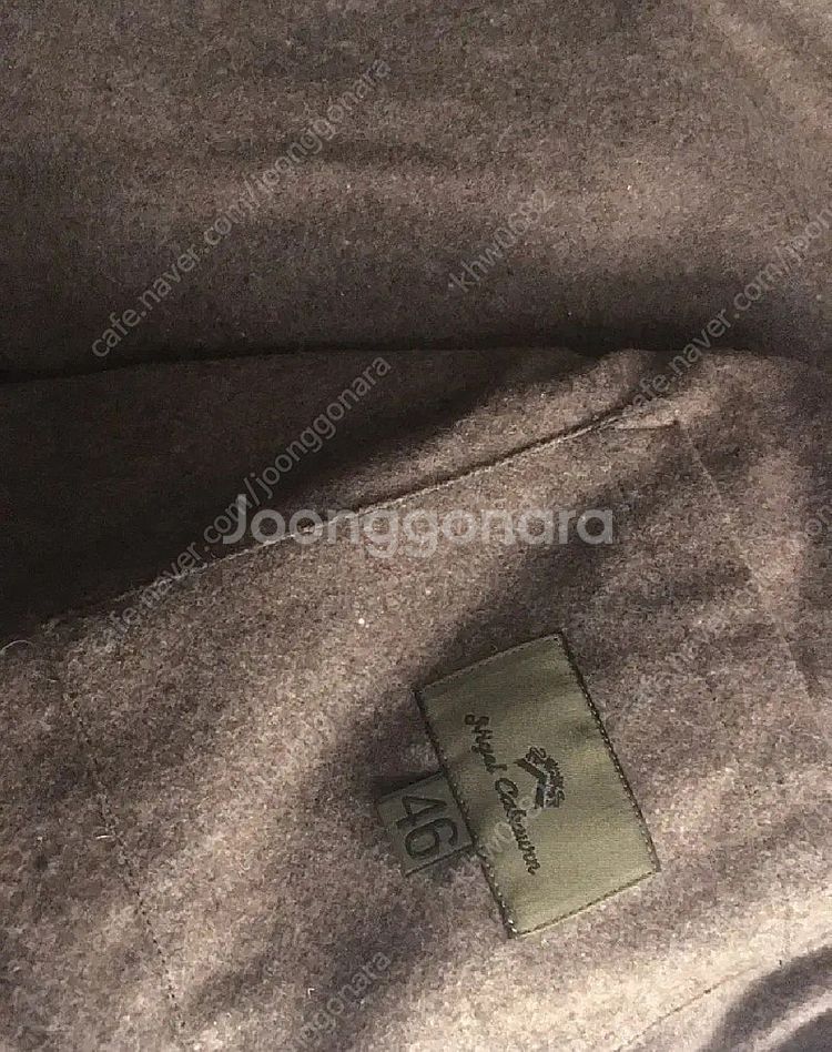 나이젤카본 nigelcabourn 자켓 아메카지 팝니다--4