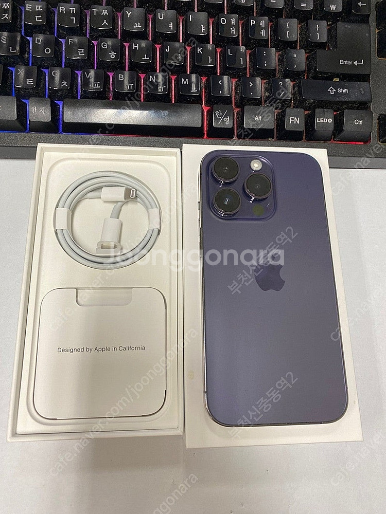 002487 아이폰14프로 퍼플 A급 512GB 배터리...--1
