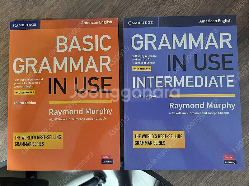 Grammar in use / 그래머 인 유즈 ,,, ...--0