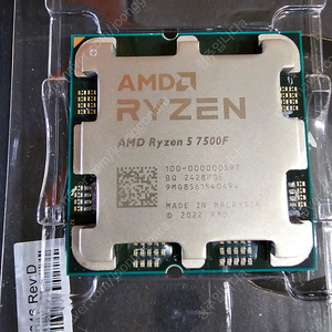 AMD CPU 7500F 팝니다.