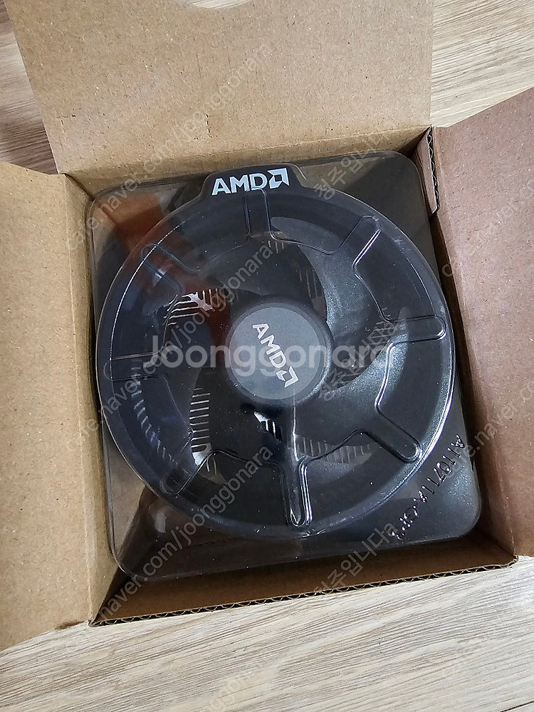 AMD CPU 7500F 팝니다.--2