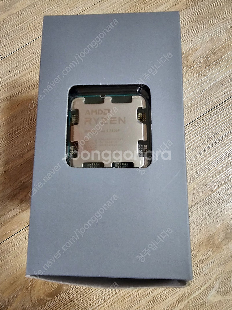 AMD CPU 7500F 팝니다.--4