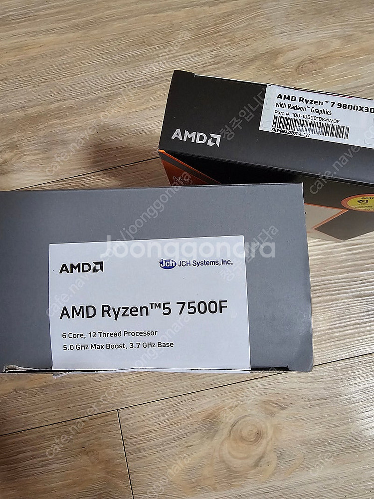 AMD CPU 7500F 팝니다.--5