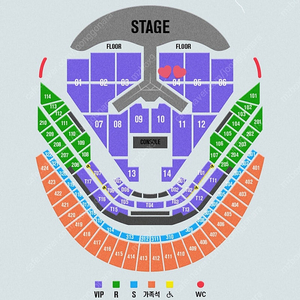 임영웅 콘서트 12/27 첫콘 vip 연석 양도합니다