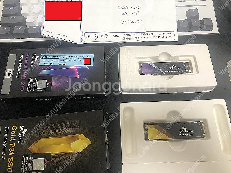 SK하이닉스 P41 2TB 팝니다.--1