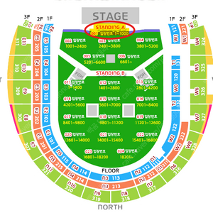 오아시스 콘서트 양도합니다. (플로어 vip 200번대 2연석)