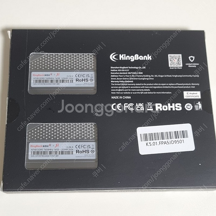 킹뱅크 DDR5 7600 CL36 32G (16*2) ...--1