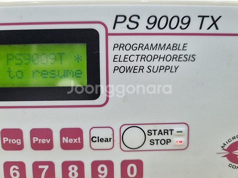 APELEX PS 9009TX 프로그램 설정이 가능한 ...--2