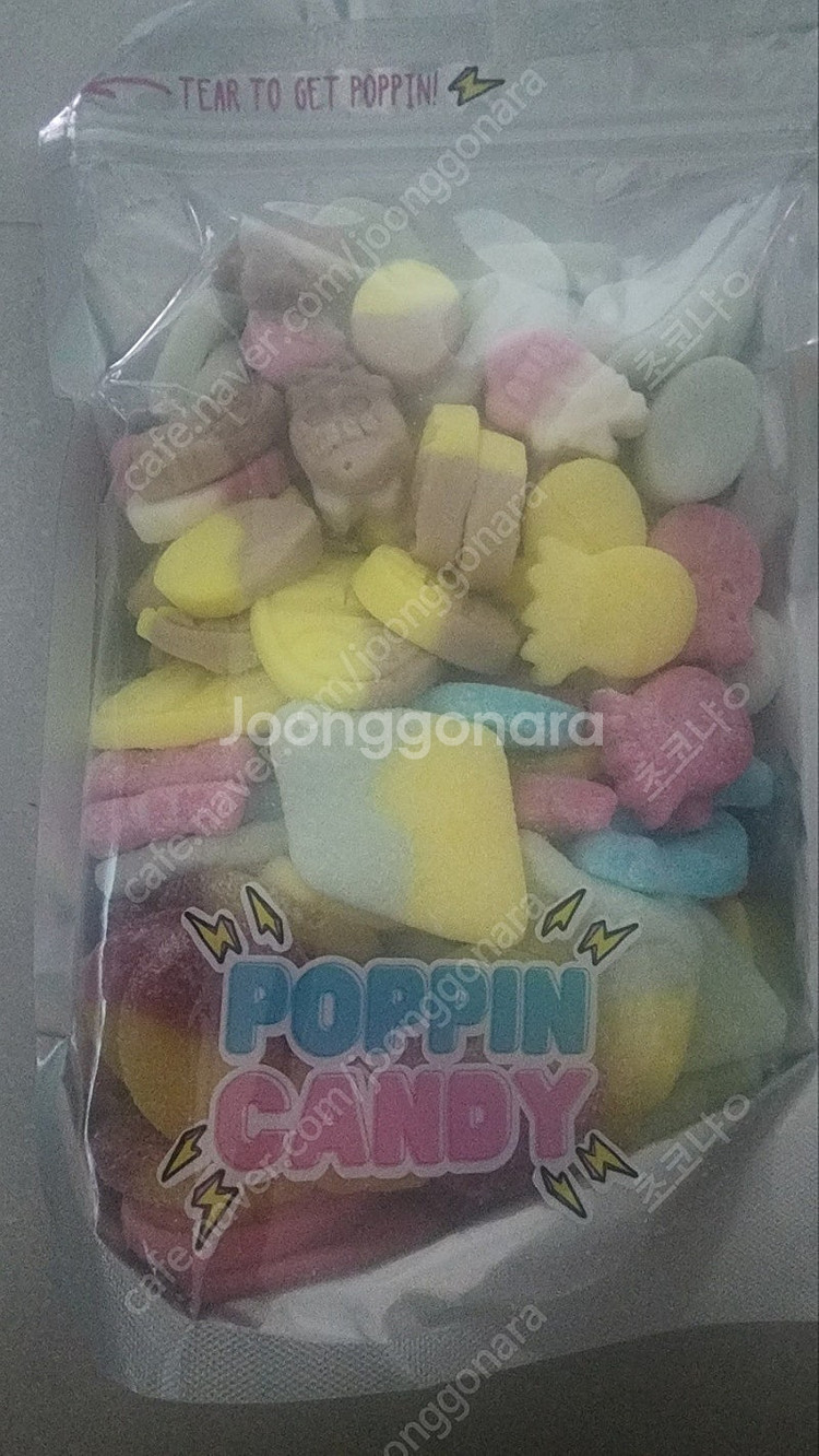 스웨덴 스웨디시 젤리 팔아요--0
