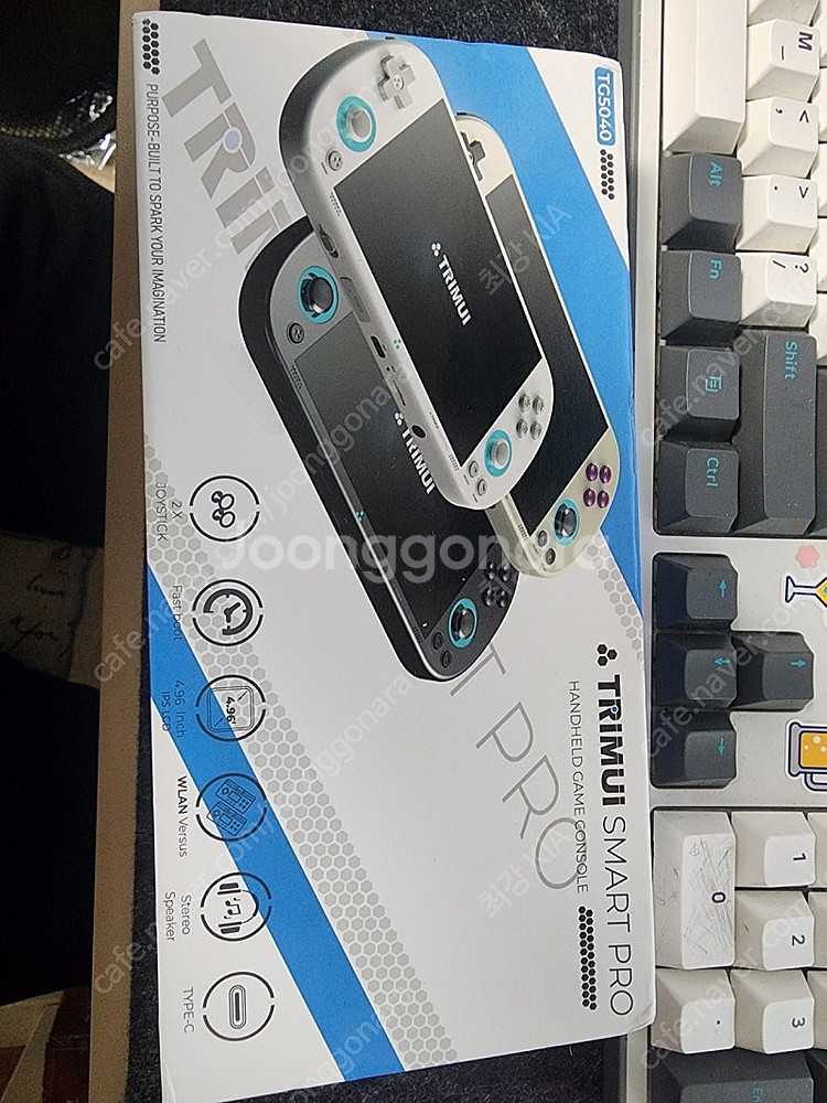 TRIMUI SMART PRO 트리무이(TSP) 팝니다...--0