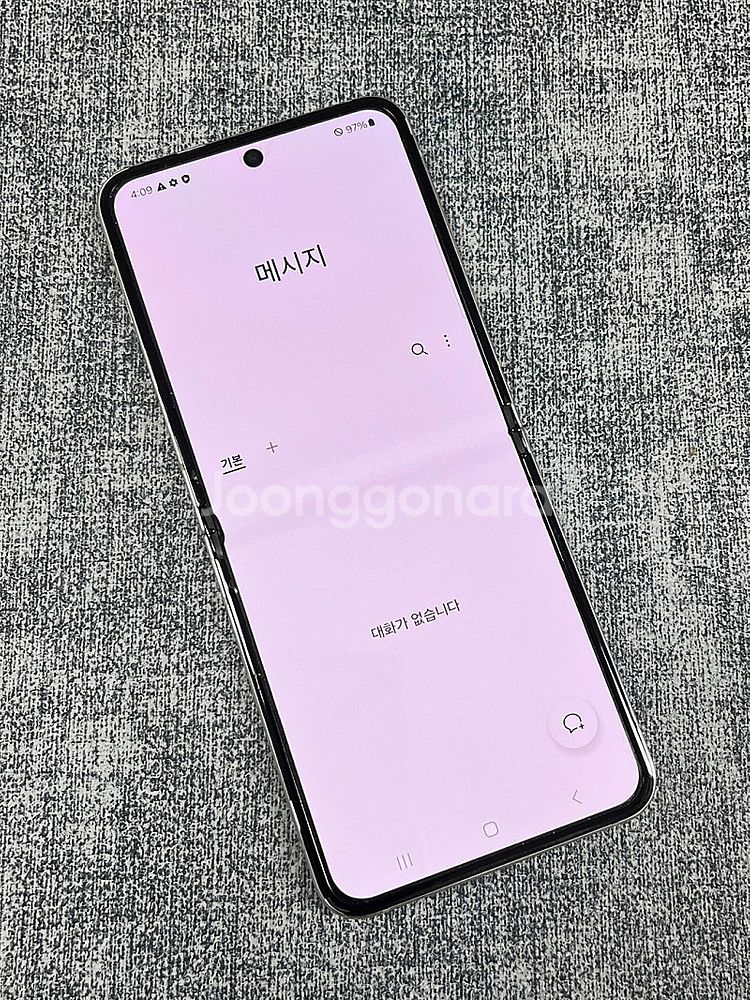 (미파손)갤럭시Z플립5 화이트 256G 실사용 추천 2...--4