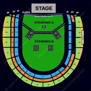 [안전거래 가능] 오아시스 내한 공연 콘서트 지정석 P 연석 W3구역 E0구역