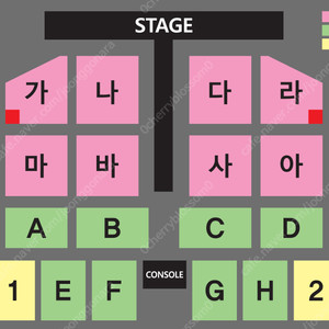 나훈아 부산 공연 2연석,4연석 양도