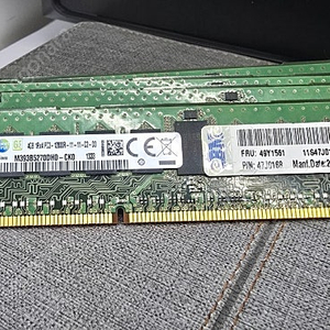 삼성 DDR3 4G (서버용) 메모리 팝니다.