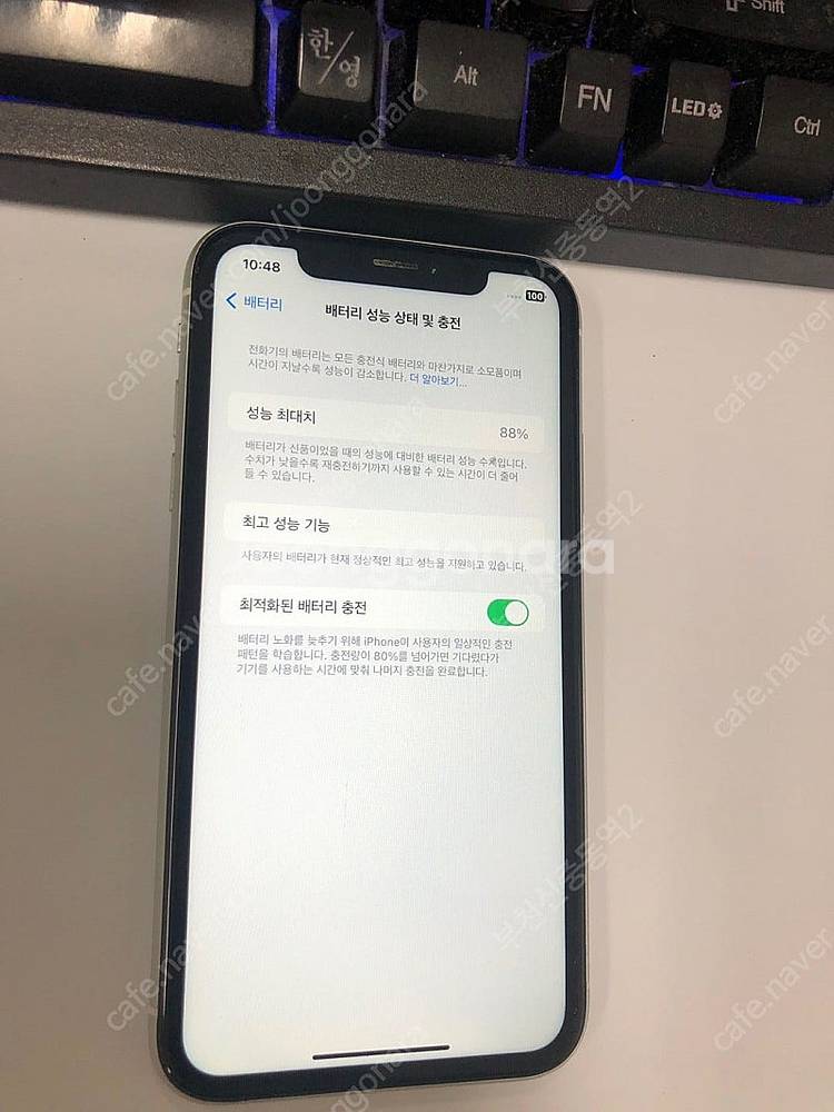 183448 아이폰XR 화이트 64GB 무잔상 배터리성...--2