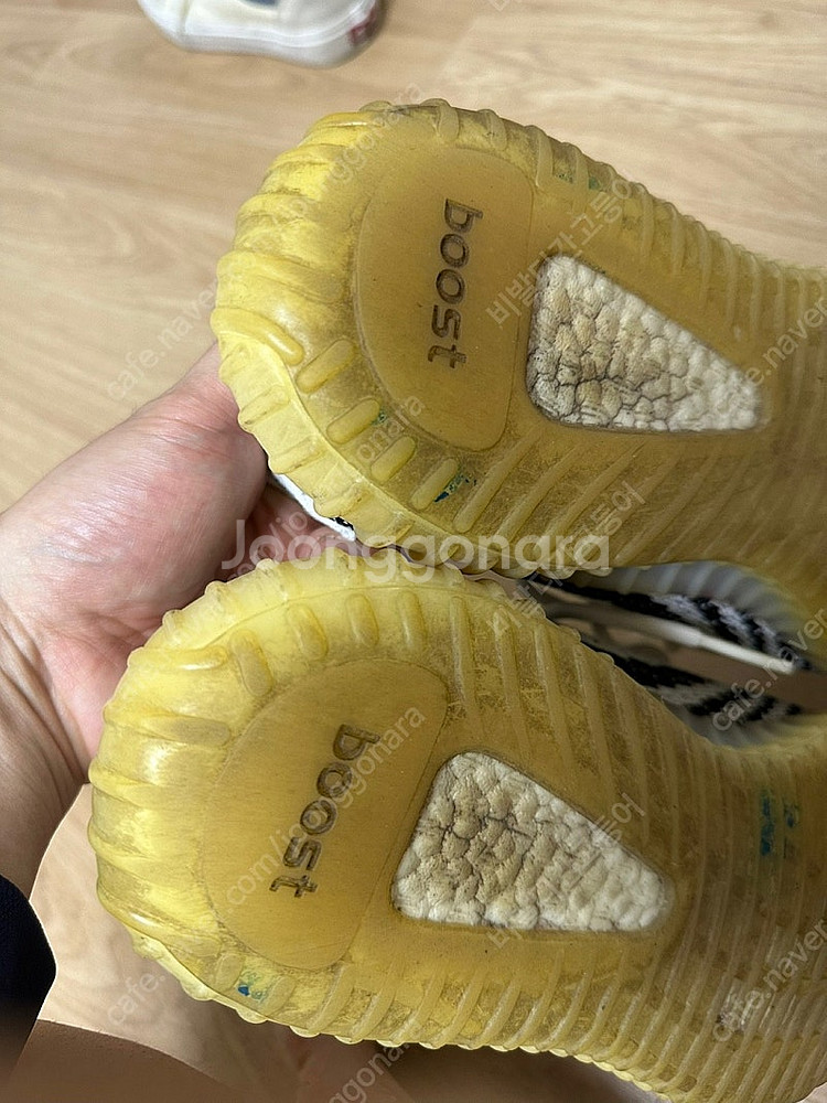 이지부스트 350 지브라 팝니다.--1