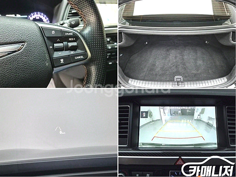 [제네시스]G80 3.3 T AWD 스포츠 (5인승) ...--9
