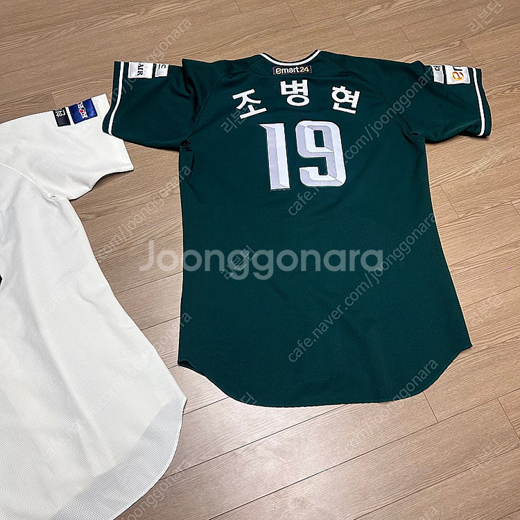 Ssg 랜더스 실착 유니폼 팝니다--3