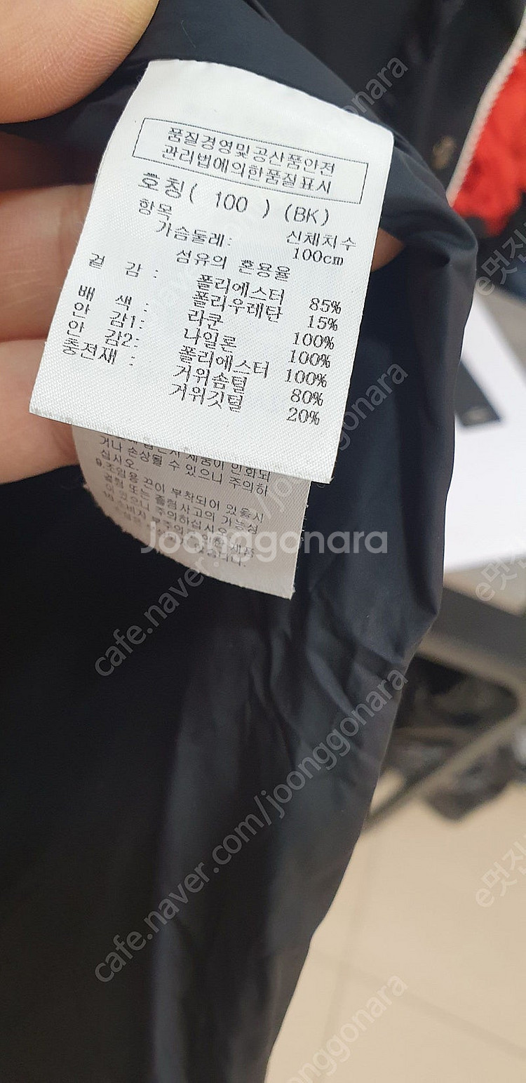 까스텔바작(100)--4