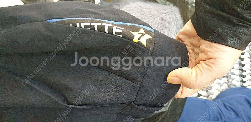 럭키슈에뜨바지--2