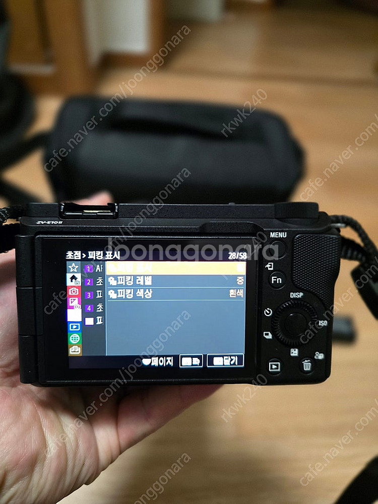 소니 카메라 ZV-E10M2 및 탐론 17-70mm F2.8 Di III-A VC RXD B070 등 풀구성품 팝니...--2