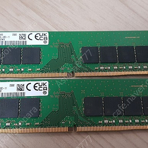 (교환)DDR4 16G 8개로 DDR4 32G 4개로 교환원함