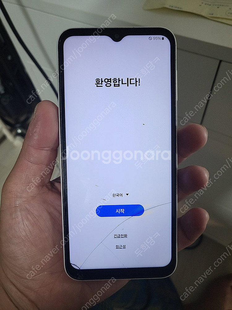 갤럭시점프3 판매합니다--0