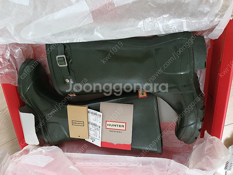헌터레인부츠220--1