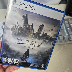 PS5 호그와트 레거시 38,000