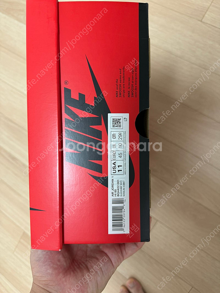 조던1 범고래(Jordan 1 High 85 Black...--1